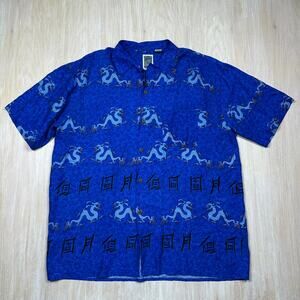 Ocean Current Dragon Blue Rayon Made in Korea Chinese Symbol Print Shirt XL